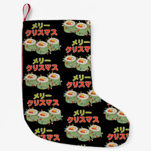 Meia De Natal Pequena Meri Kurisumasu Sushi Japonês Luzes Natal