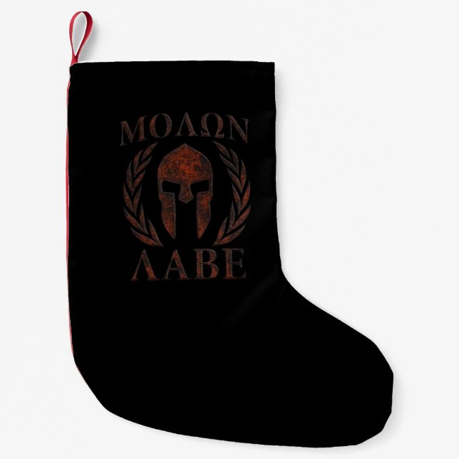 Meia De Natal Pequena Molon Labe Spartan Warrior Mask Laurels Iron (Frente)