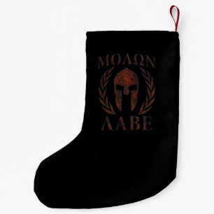 Meia De Natal Pequena Molon Labe Spartan Warrior Mask Laurels Iron