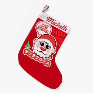 Meia De Natal Pequena Papai noel super de Kawaii