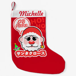 Meia De Natal Pequena Papai noel super de Kawaii