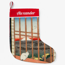 Meia De Natal Pequena Utagawa Hiroshige - Campos de arroz Asakusa