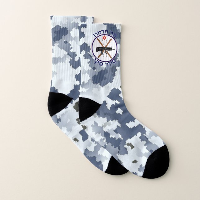 Meias Mt. Hermon Ski Patrol - Snow Camo (Par)