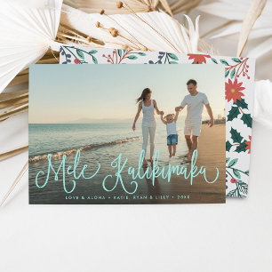 Mele Kalikimaka Cartão com fotos de Férias do Ha