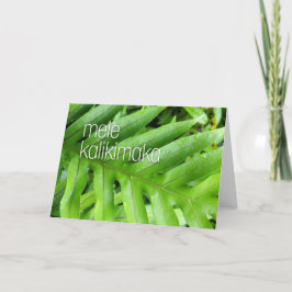 Mele Kalikimaka Cartão de Férias de Natal Feliz
