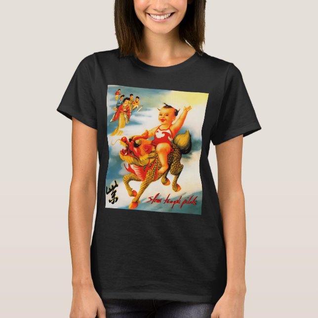 Melhor banda de rock STP Camiseta Essential (Frente)