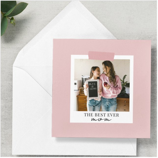 Melhor Foto da Mãe Personalizada Dia da Mãe (Criador carregado)