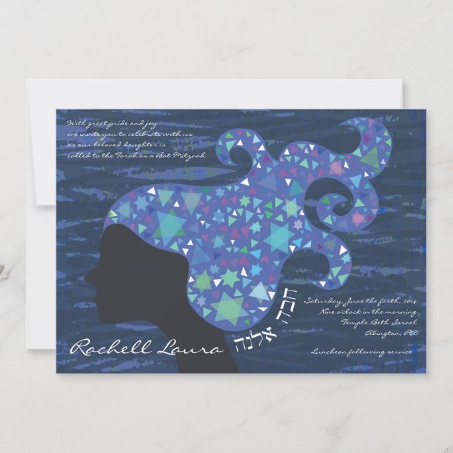 Menina com as estrelas em seu convite de Mitzvah (Frente)