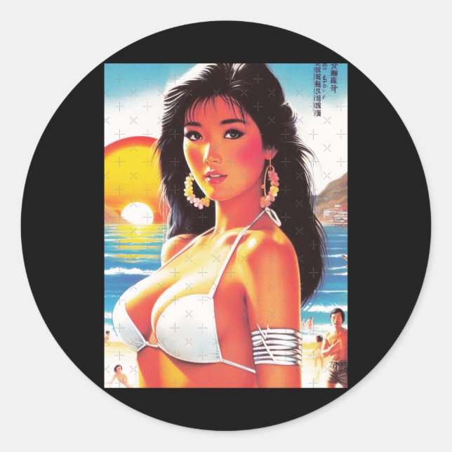 Menina Oriental Retro Adesivo  (Frente)
