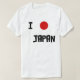 Mens T-Shirt (Eu Amo O Japão) (Frente do Design)