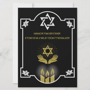 Mensagem do Funeral de Condolência Judaica