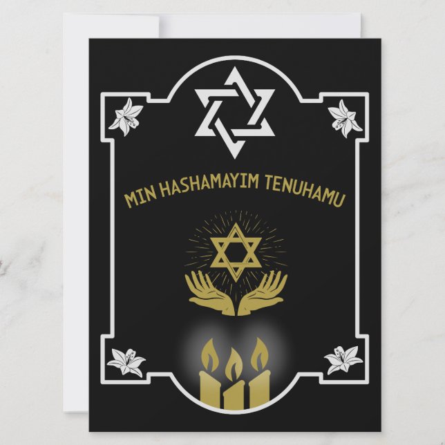 Mensagem do Funeral de Condolência Judaica (Frente)