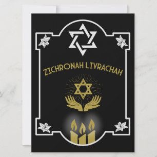 Mensagem do Funeral de Condolência Judaica