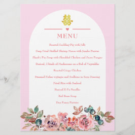 Menu Arco floral branco rosa Casamento chinês duplo xi