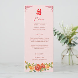 Menu Banquete de casamento chinês floral amarelo laranj