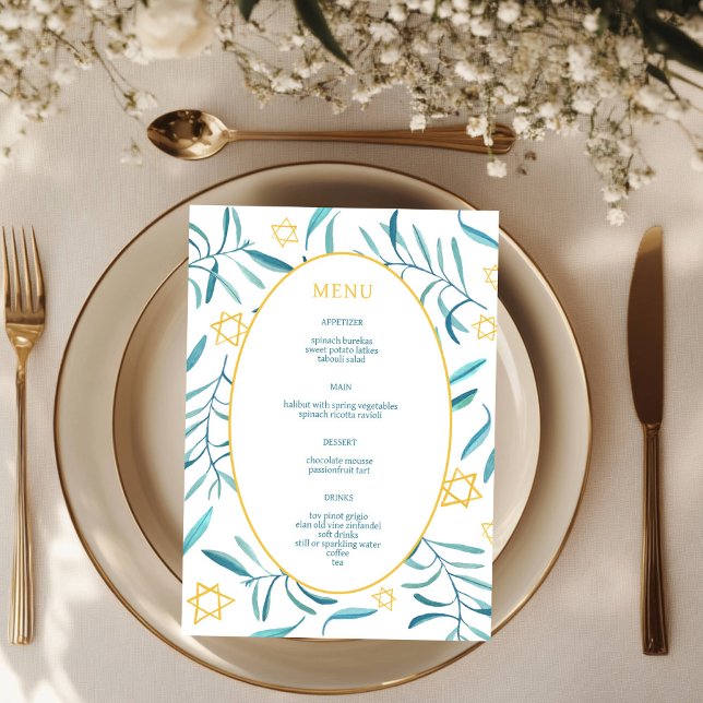 Menu Bar Bat Mitzvah Casamento Judaico Botânicos Person (Bar Bat Mitzvah Jewish Wedding Watercolor  Botanicals Star of David Custom Party Menu
)