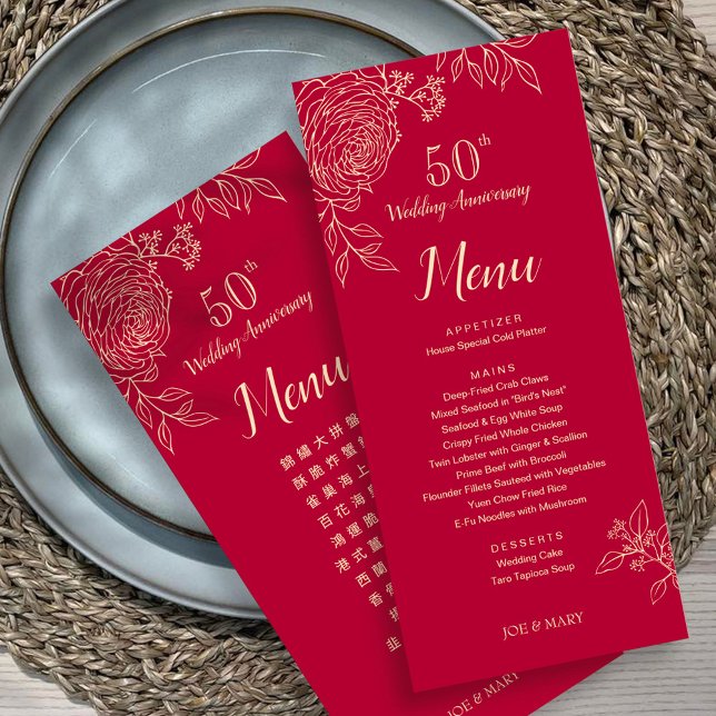 Menu Cardápio de Aniversário de Casamento Bilingue Ranu (Criador carregado)