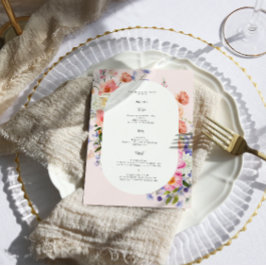 Menu Cardápio de Casamento de Flores Silvestres Colorid