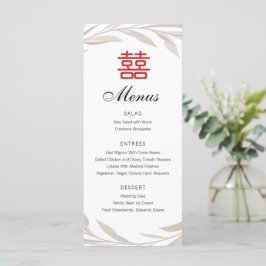 Menu Cardápio de Casamento Elegante Bege Chinês com Fol