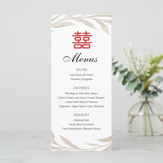 Menu Cardápio de Casamento Elegante Bege Chinês com Fol (Em pé/Frente)