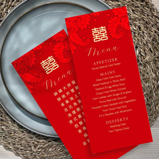 Menu Cardápio de Casamento Tradicional Bilíngue Chinês  (Criador carregado)