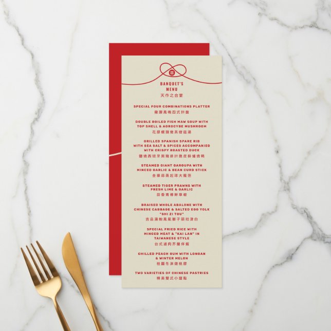 Menu Casamento Chinês de Dupla Felicidade do Red Knot U (Frente/Verso In Situ)