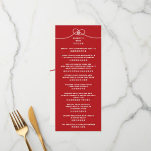 Menu Casamento Chinês de Dupla Felicidade do Red Knot U