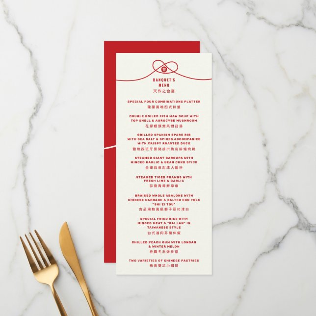 Menu Casamento Chinês de Dupla Felicidade do Red Knot U (Frente/Verso In Situ)