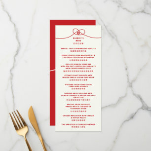 Menu Casamento Chinês de Dupla Felicidade do Red Knot U