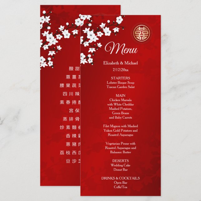 Menu Casamento Chinês Oriental Flores Brancas BILINGUE (Frente/Verso)