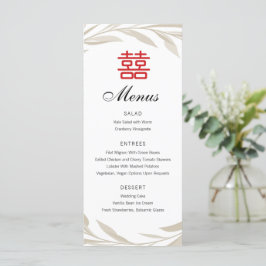 Menu Casamento de Folhas de Cerco Elegante Chinês