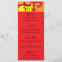 Menu Comida do estilo Bat ou Bar Mitzvah 1960