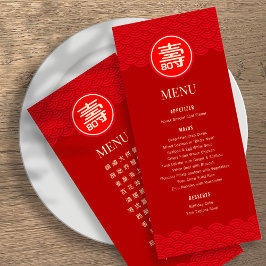 Menu de Aniversário Bilíngue Chinês "Longevidade" 