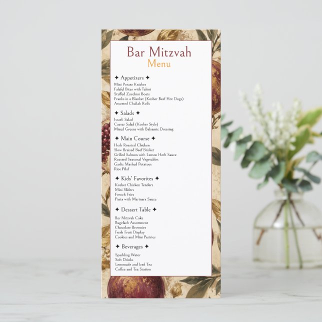 Menu de Bar Mitzvah, Celebração Kosher, Romã (Em pé/Frente)