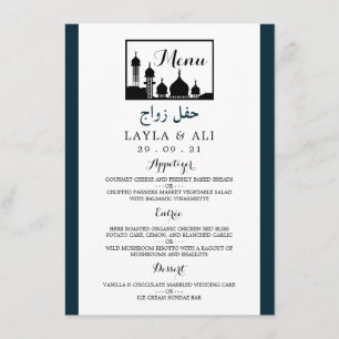Menu de Casamento da Mesquita Islâmica
