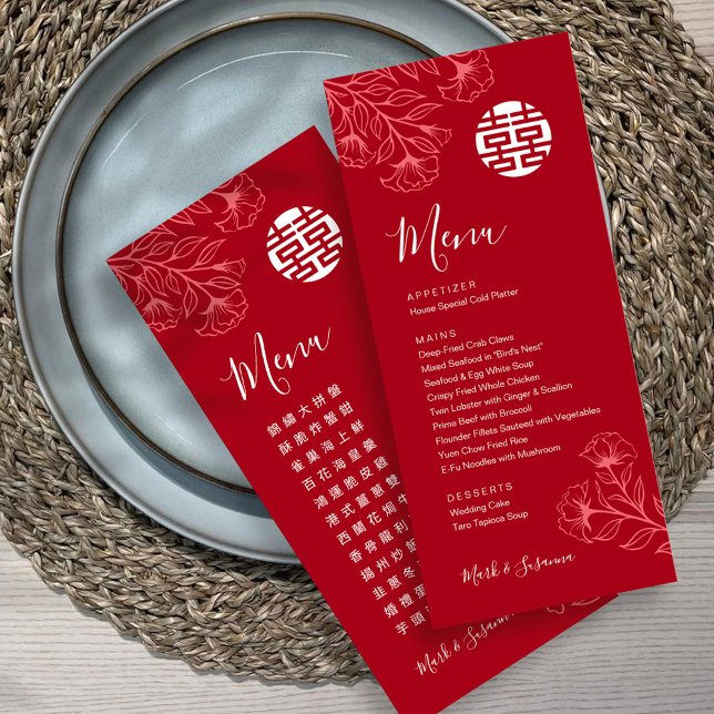 Menu de Casamento Tradicional Bilíngue Chinês Ingl (Criador carregado)