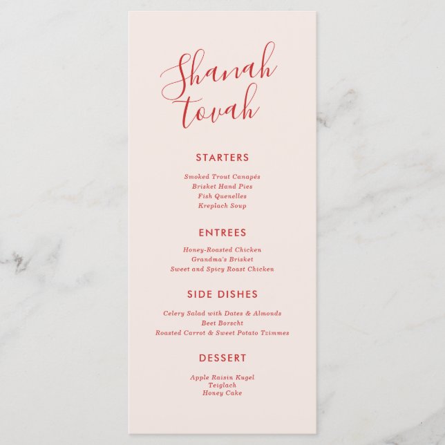 Menu de Janto Simples Moderno Rosh Hashanah (Frente)