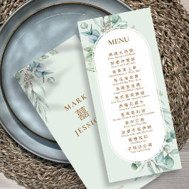 Menu Eucalipto Shuang Xi Casamento Chinês & Inglês