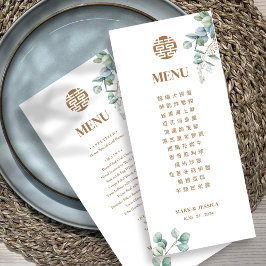Menu Inglês Chinês Eucalyptus Dupla Felicidade