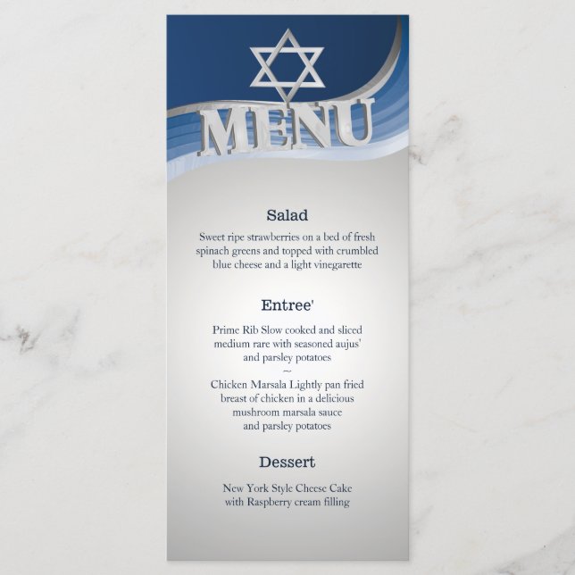 Menu Mitzvah, Bar de onda de aço (Frente)