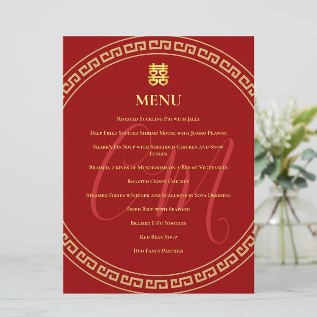 Menu Sinais de casal Bloco de casamento chinês quadro v (Em pé/Frente)