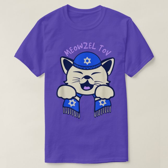 Meowzel Tov Cat T-Shirt (Frente do Design)