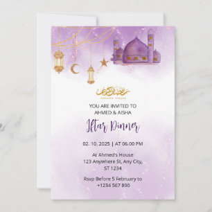 Mesquita de cor d'água ramadã de convite janto Ift