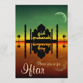 Mesquita Reflexo Noturno Iftar Convite de festas