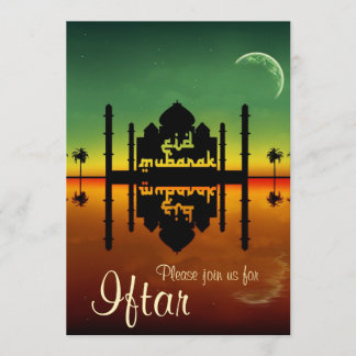 Mesquita Reflexo Noturno Iftar Convite de festas