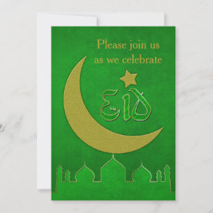 Mesquita Verde Eid Mubarak - Cartão de Convite