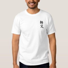 Mestre em chinês