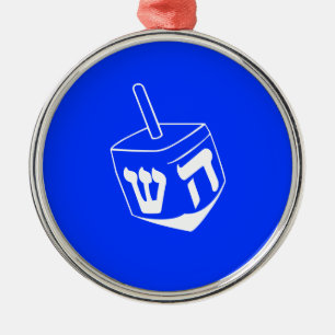 Metal Ornamento dos Sonhos de Hanukkah