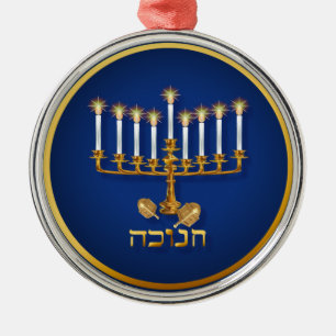 Metal Ornamento dourado de Hanukkah