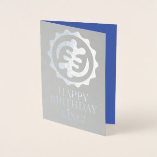 Metalizado Cartão de aniversário "Deus é o Rei"